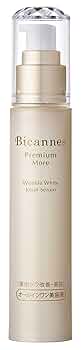 美容液 JUKUKOU The Wrinkle Serum 150g JUKUKOU The Wrinkle Serum 3本セット - メルカリ